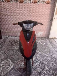 ماكس عدله • شغاله • مزوده 55بوشه