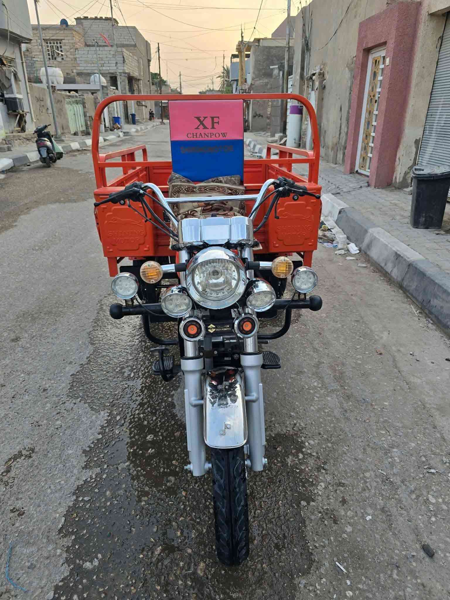 ستوته • كفاله عامة • ٢٠٢٣