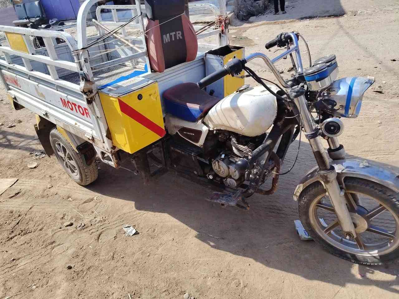 ستوته • ام الطير • 2020