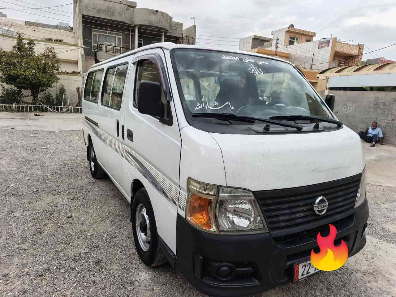 سلام عليكم نيسان موديل ٢٠١٢رقم اربيل مه كينه گازسوبر٤٠٠٠مه كينه كيراكسل تبريدتدفيه كله بشرط كاعي دوشمه تنته جديدتخم تايرحداديه جديدمابي نواقس سعر١٤٠بيه مجال قليل مكان كلار ***********
