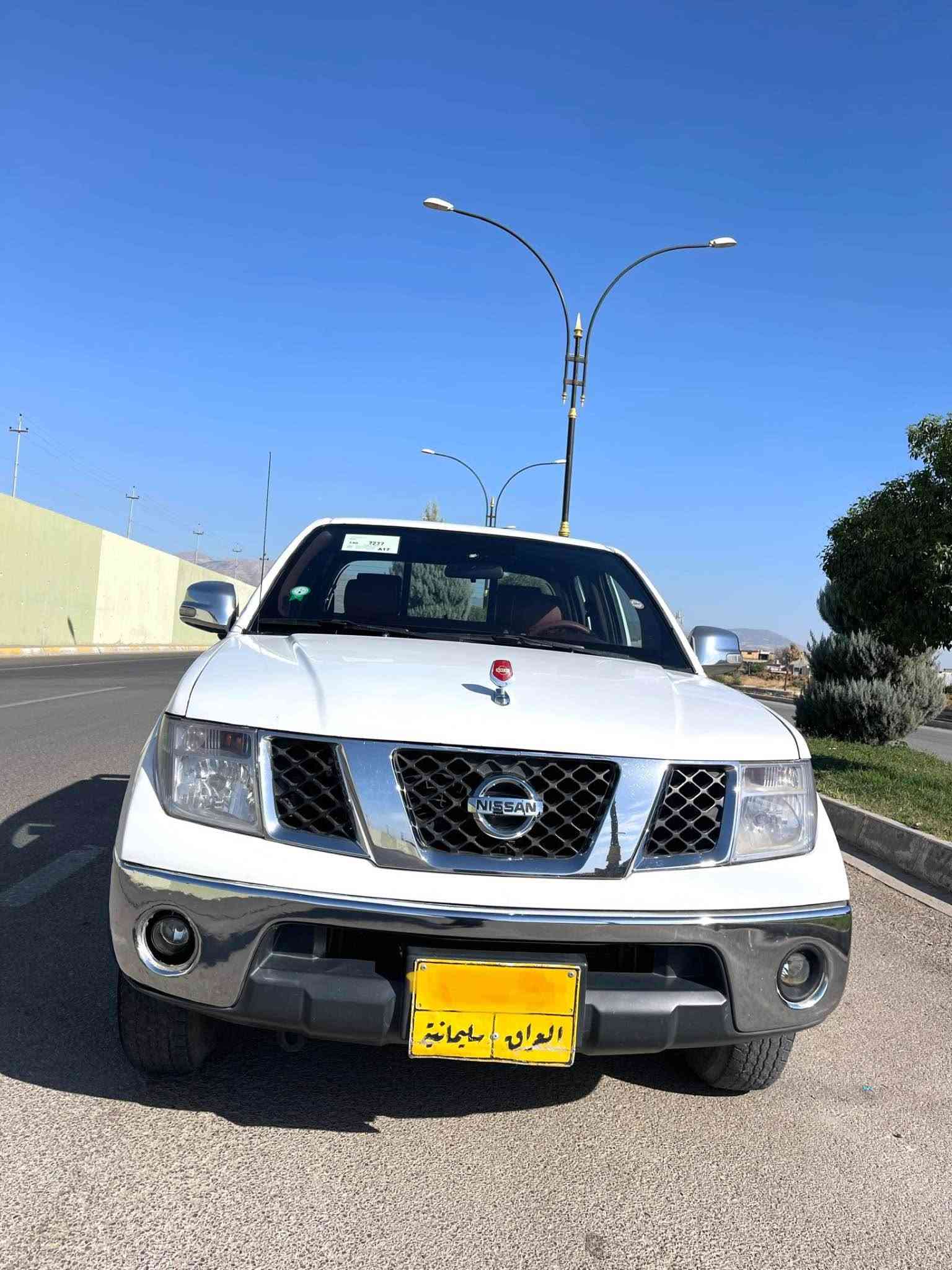 ناڤارا2009
ڕەقەم سلێمانی سەنەوی نوێ
گێڕمەکینە اکسل بەشەرتی100فیتەر
یەک لابۆدیو پەڵەیەکی بۆیاخە بێ دەعمو لێدران
ساردووتەعدیلی نیە
سارەکەنمونەیە لەجوانی
بۆیەک دینار مەسرەف مەگەڕێ 
تەعویل غرامەی بەشەرت 
توندووتۆڵی بەشەرت
جوابی نامەوکۆمێنت نادەمەوە
***********
***********
🌹قەڵادزێ🌹 بشدار, السليمانية
