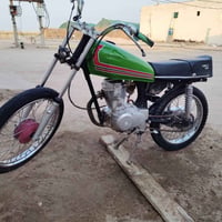 دراجه • للبيع • واتساب