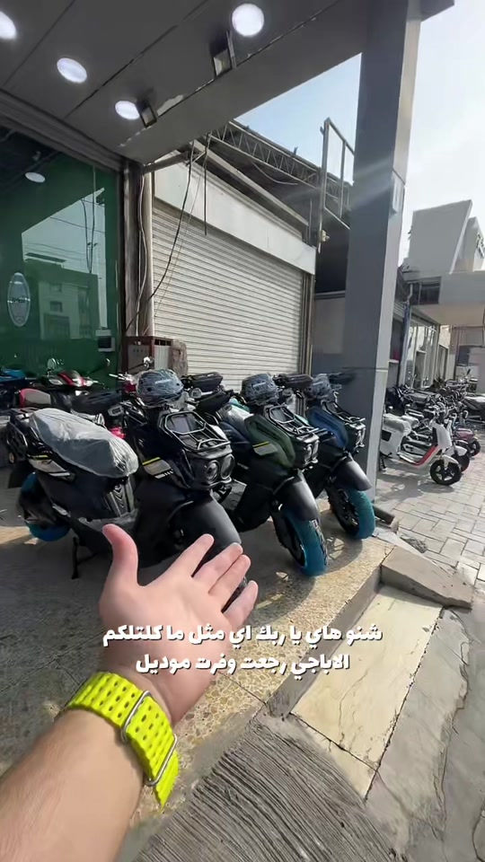 الاباجي • اجتي • شارع فلسطين