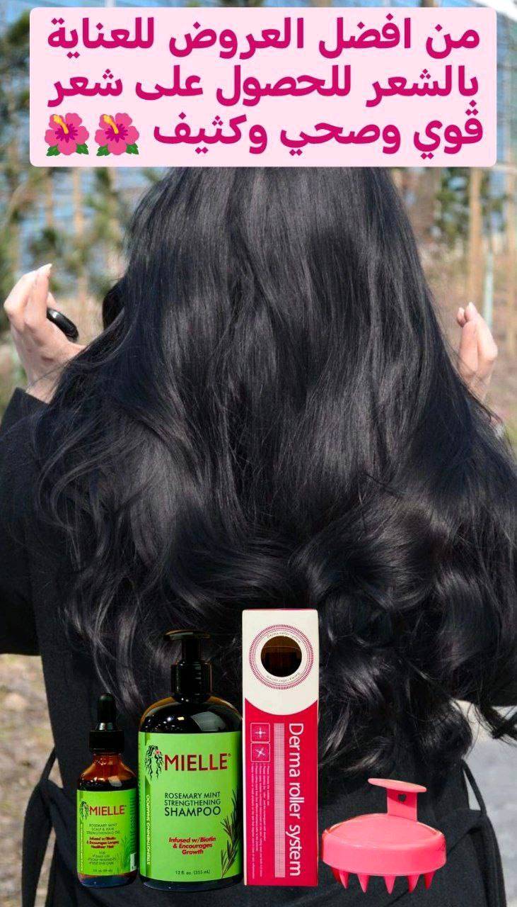 طبعا المنتجات متخسرين بيهم سعرهم مناسب واصليه كله باكورد