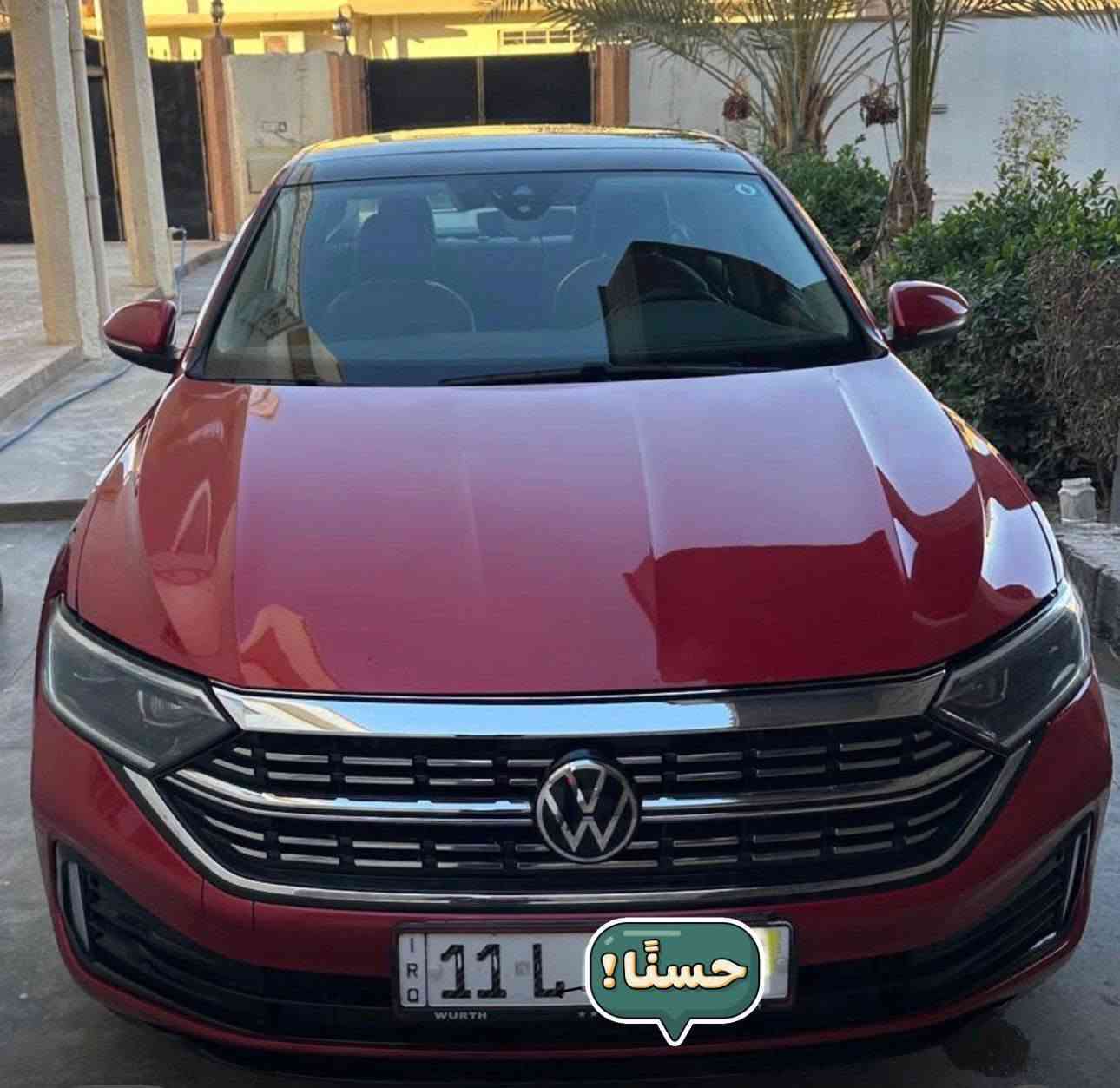 السلام عليكم ورحمة الله وبركاته
جيتا ٢٠٢٤  رقم بغدد بأسمي
المحرك ١٥٠٠ تيربو
ماشية ٩٠ الف كيلو متر مواصفات السيارة ( اعلى فئة).
السعر / ١٥٥$ 
السيارة امريكي حادثها جاملغ ايمن وبنيد،
ويوجد شخط في الباب الايمن والباب الايسر مع رصعة صغيرة في الجاملغ الخلفي ( جهة السكن)
السيارة سلايد، بصمة تشغيل عن بعد، كشنات جلد، تدفئة تبريد، حساسات، رادار خلفلي امامي، كير محرك صدر مكفولة، شرط التحويل. السيارة جديدة وجاهزة بدون اي نقص غير دهن وبانزين.
للاستفسار / الاتصال بالرقم.  ‭***********‬
موقع السيارة / بغداد - الكرخ

