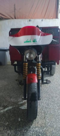 ستوته • دايون • ٢٠١٦