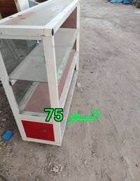 بغداد • للبيع • ٤ قطع