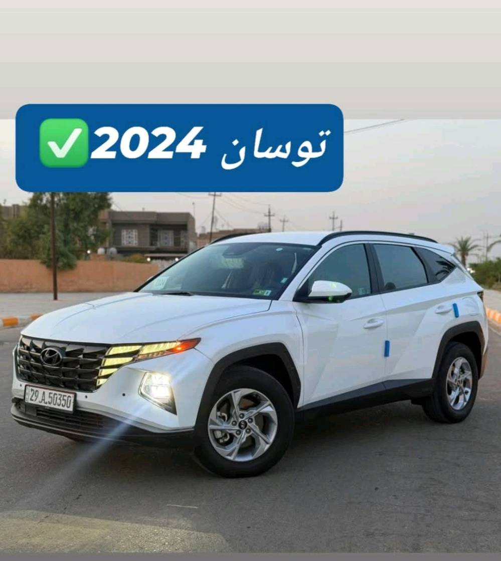 توسان 2024 وارد امريكي
السعر 170
رقم واســــــط كتاب شهداء بعد سنه يخلص حجز اسوي وكالـــه عامه بسم المشتري فول موصفات من عده الفتحه مكان واسط الكوت مركز المدينه ***********