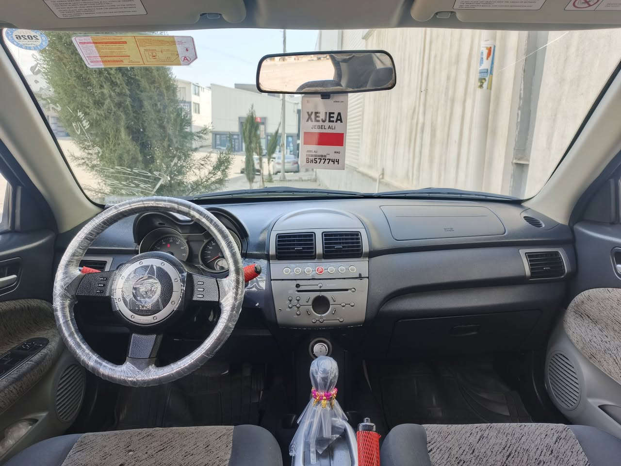 فول اوبشن • ٢٠١١ • السليمانية