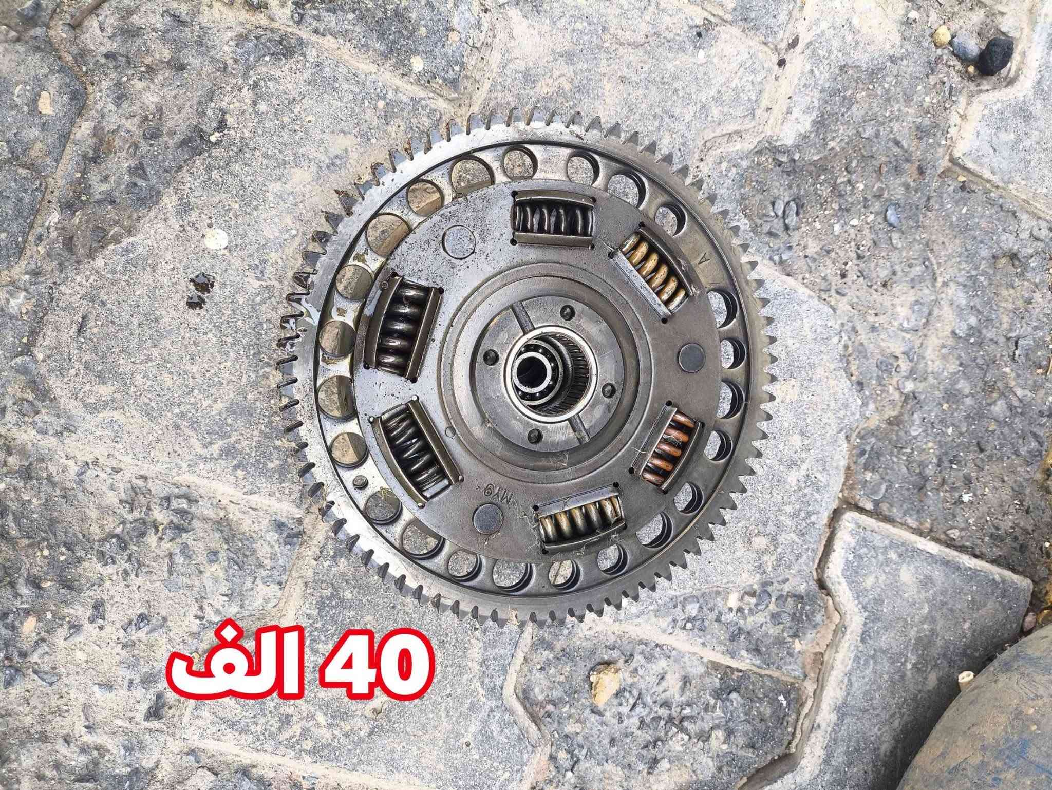 سيبي جيل الاول • كلجات • سلف رينو