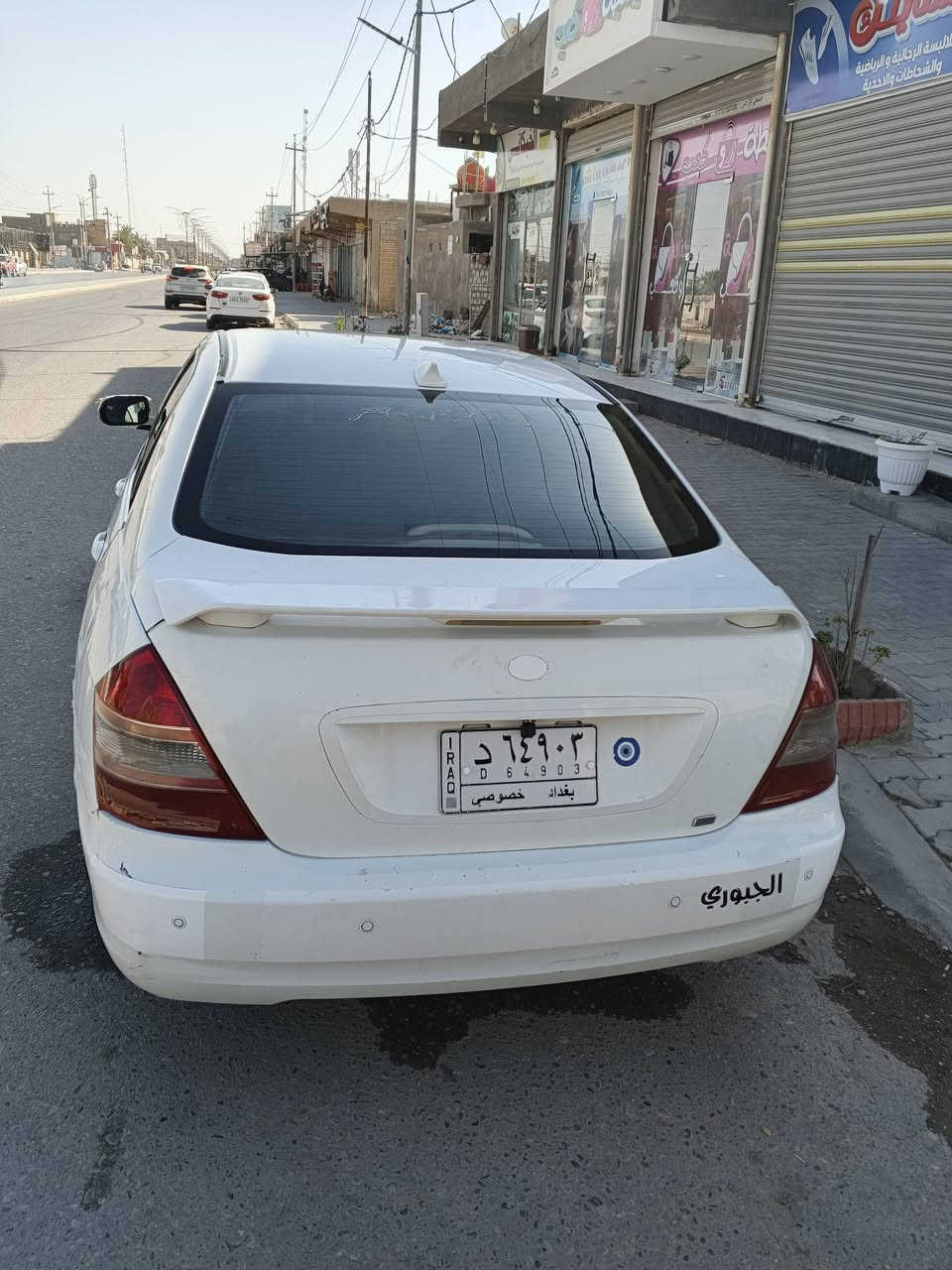 للبيع ستفسار ***********
