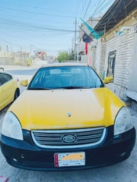 اوبتما ٢٠٠٨ • وارد كوريا • كشنات جلد