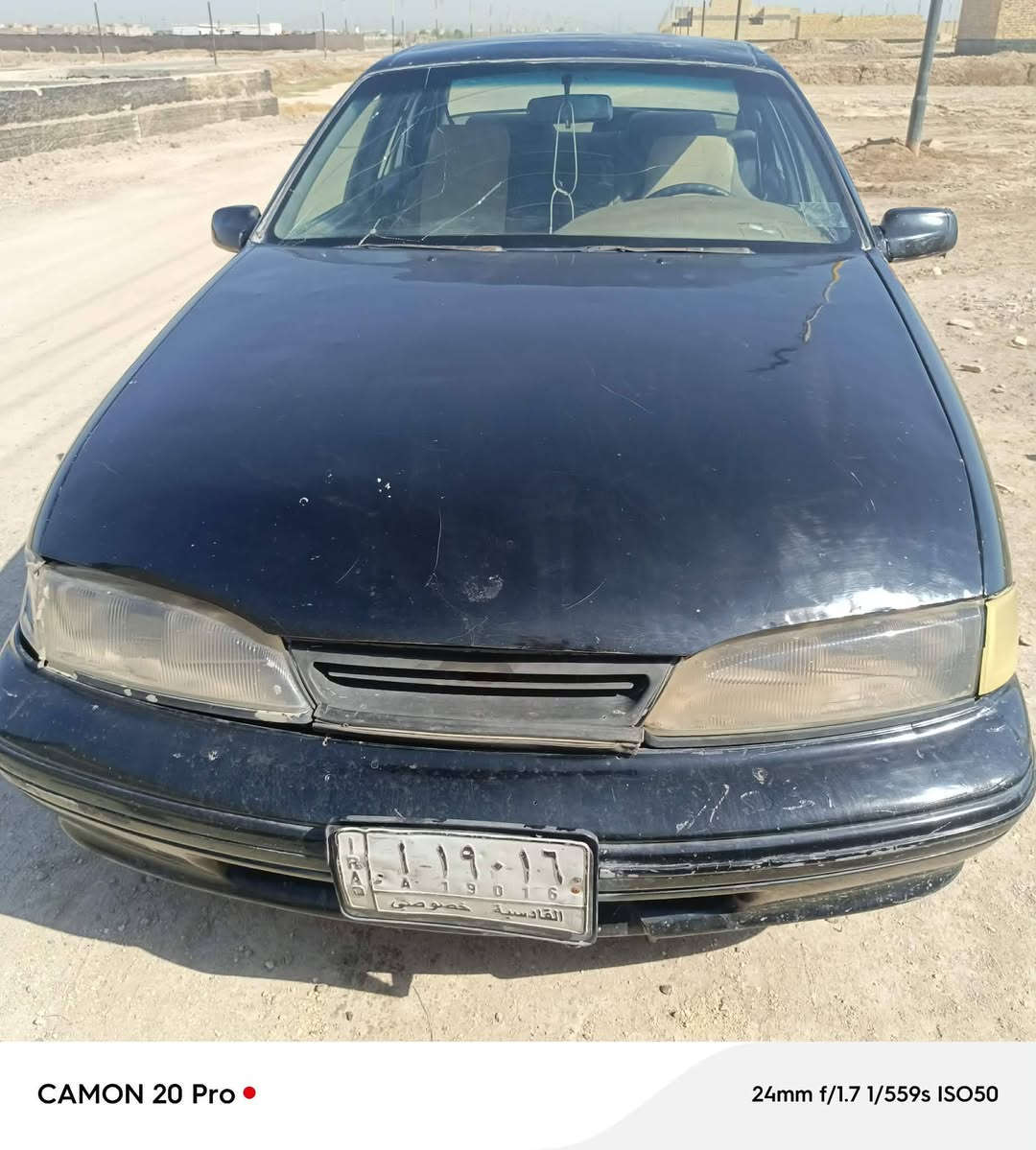 سلام عليكم دايو ابرنس موديل 94 رقم قادسيه 
تحويل ثاني يوم مكينه أو كير انضاف 
حدادي تايرات باتري جدد جاهزه السياره 
السعر 17 أو بيه مجال المكان نجف شارع الصب 
***********
