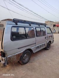 بسته • موديل ١٩٩٥ • بعقوبه