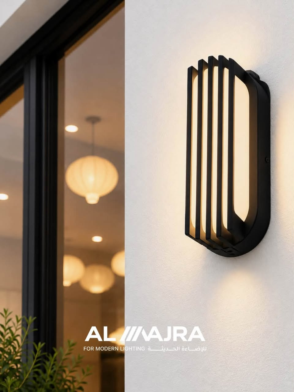 تشكيلة جديدة من الإنارة الخارجية الحديثة 

تصاميم أنيقة تضيف لمسة فخامة لواجهة منزلك 

📍 معرض المجرة – الديوانية، العروبة 
مقابل مستشفى حواء الأهلي
📞 للتواصل على الرقم ***********
