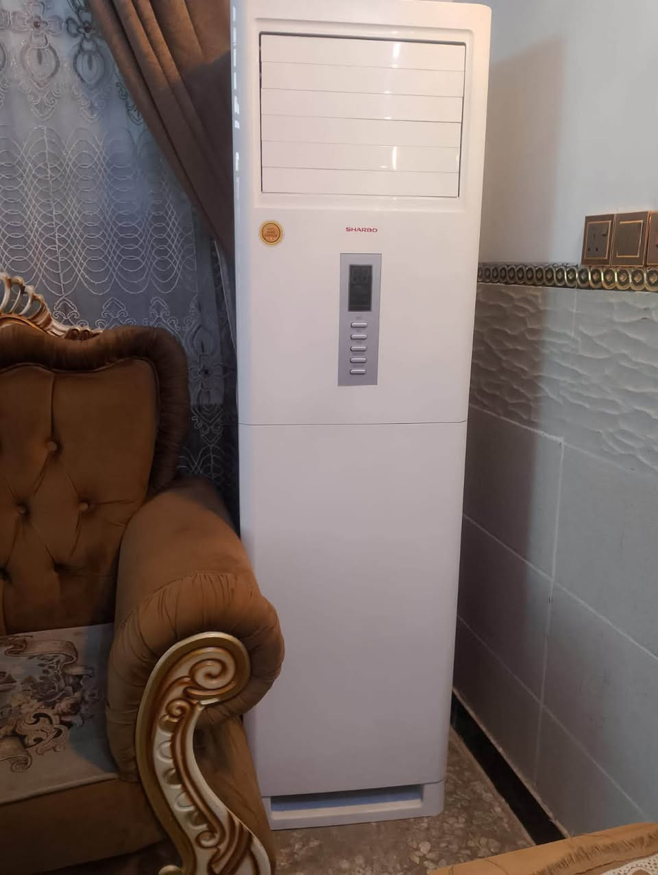 سلام عليكم ورحمة الله وبركاته سبلت البيع 2طن ونص عوزه فقط قطعه خارجيه العنوان بغداد حي نصر رقم الهاتف ***********
