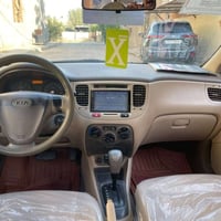 ريو • ٢٠٠٩ • وارد خليجي
