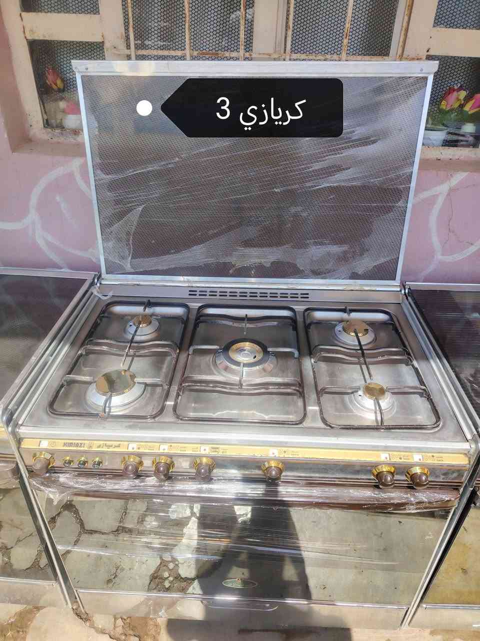 السلام عليكم اغراض مستخدمه نضيفه للبيع الشراي يتصل ويدلل ***********
