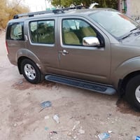 نيسان بافندر • ٢٠٠٧ • سنوية لغاية ٢٠٢٧