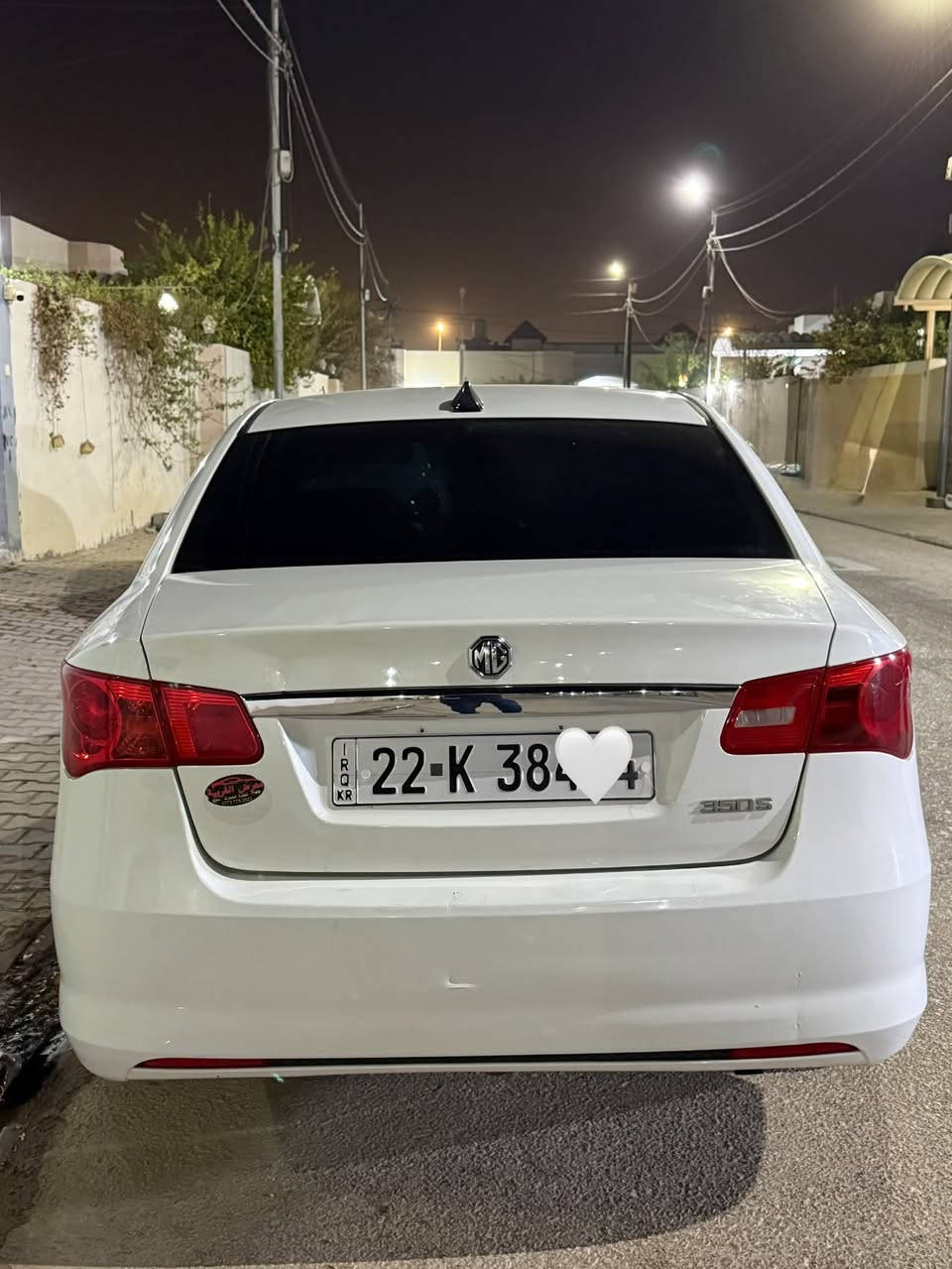 السلام عليكم
لبيع MG  350
موديل 2014 
كير عادي 
جاهزه ونظيفه 
كير محرك شرط 
تبريد 
رقم شمالي جديد 
تحويل ووكاله
بدون صبغ فقط مكانات تعديل بارد
السعر ٤٥ ورقه 
*********** واتساب
