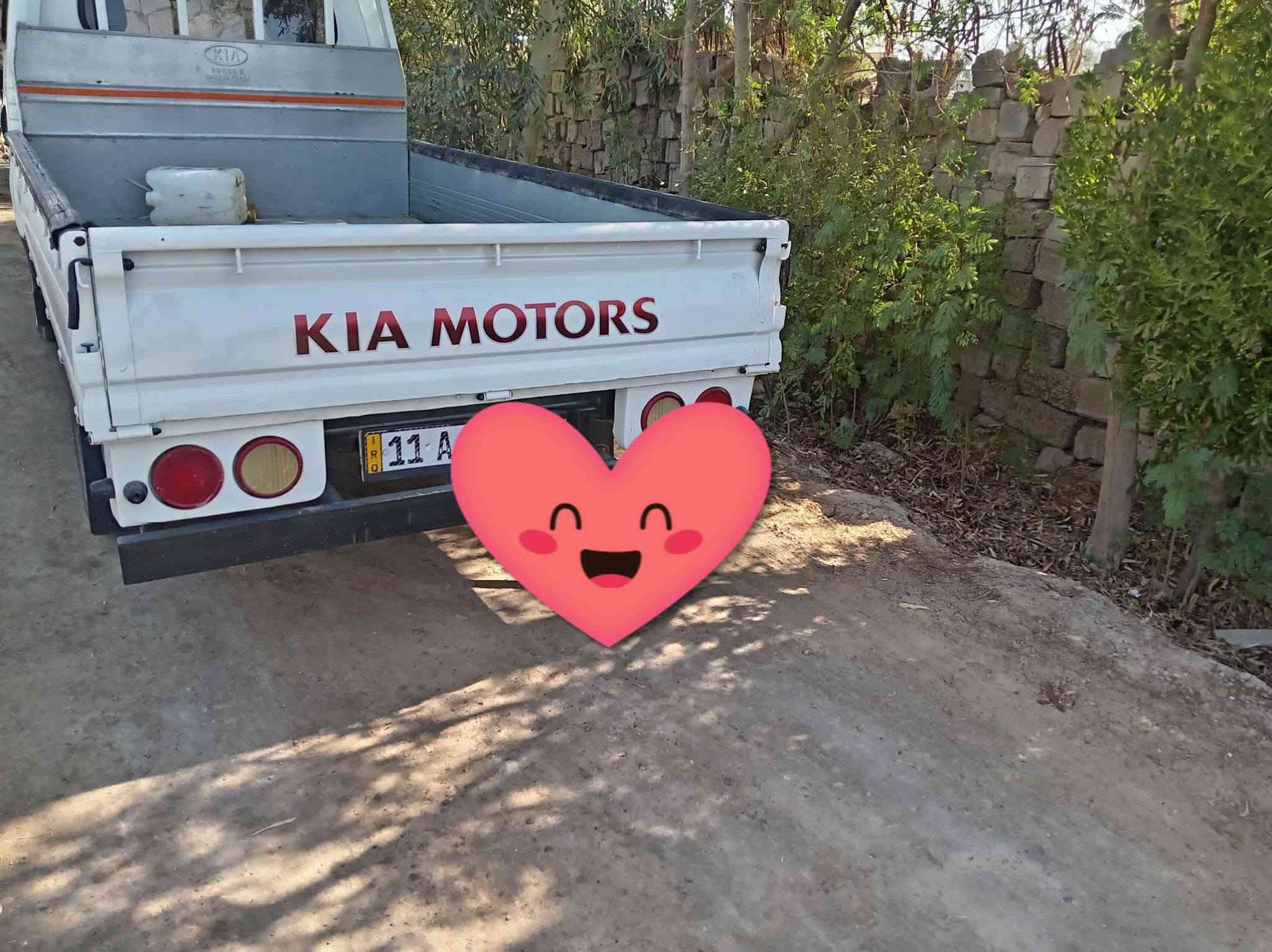 سلام عليكم كيا للبيع
كيا حمل للبيع موديل ٢٠١٠ رقم بغداد دولي
سياره جاهزه مكينه كير اكسل تخم تاير صدر
 نضيف شاصي رقم شاصي كله نضيف العنوان بغداد ابو غريب منطقه إبراهيم ابن علي للاتصال
***********
***********

