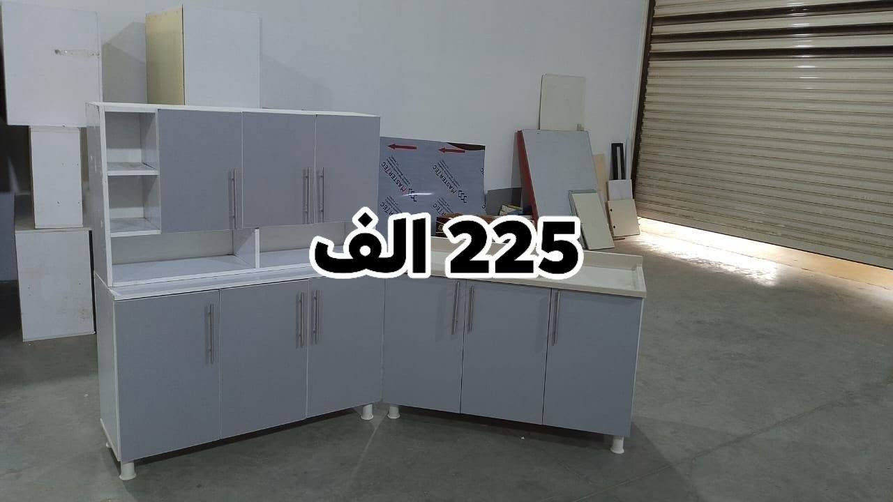 تخفيضات • الرونق • حسب الطلب