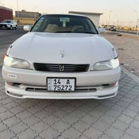 مارك نفخ • ١٩٩٥ • البصره