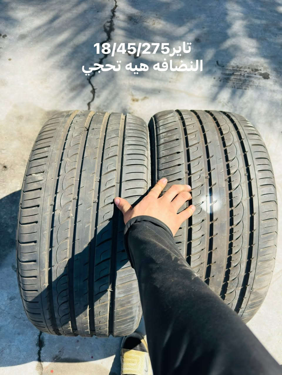 للاستفسار ***********
بابل مسيب سده الهنديه

نص مكتوب في الصور:
- 16/55/205 تخم سعره 150
- تاير 275/45/18
- النضافه هيه تحجي