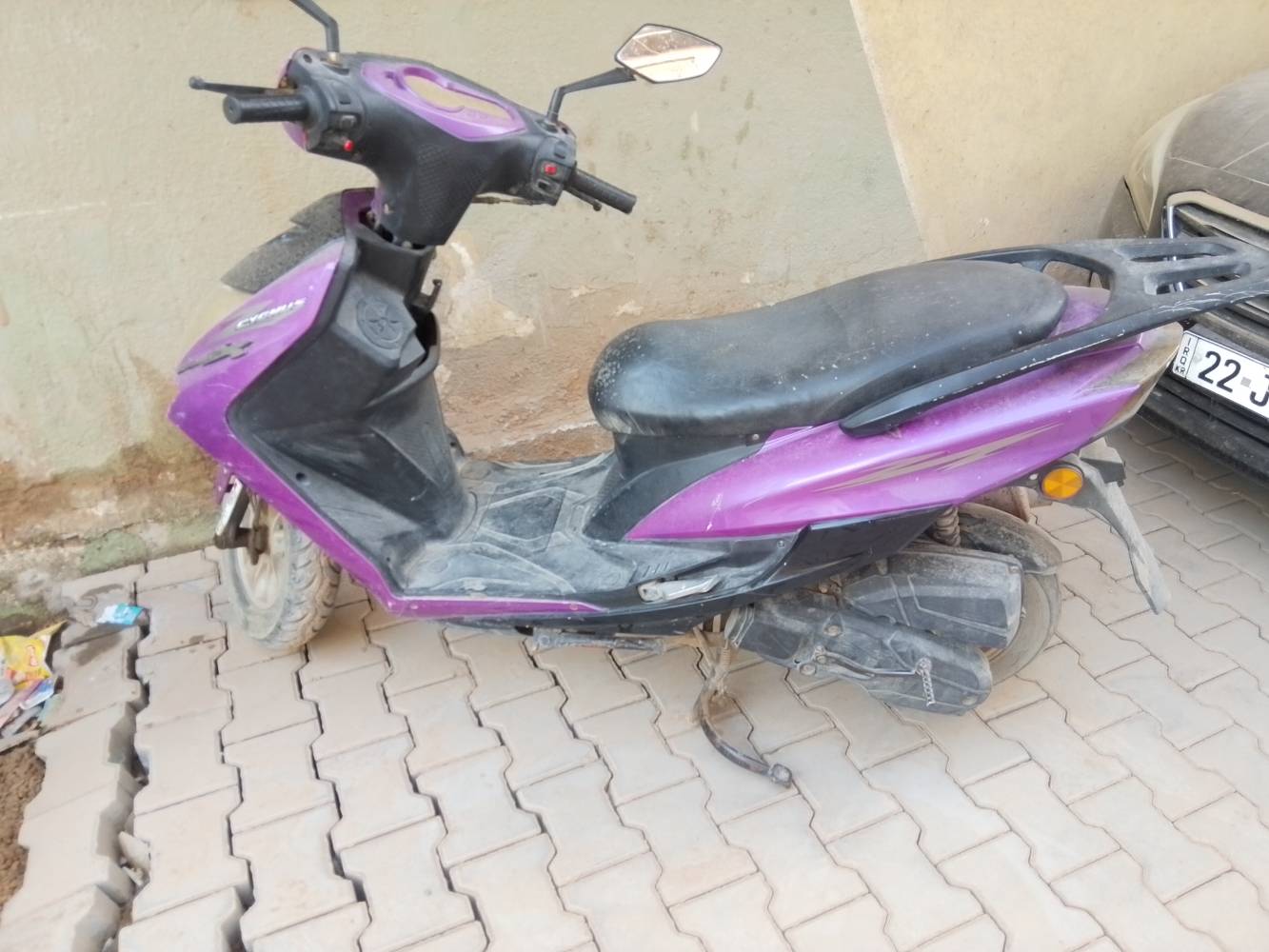 دراجه • بيه مجال • شاميه