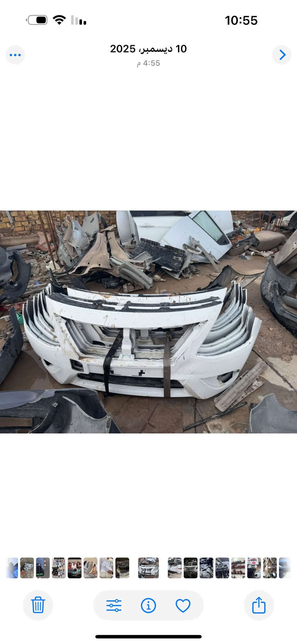 كل ما يخص اغراض السني الهندي ومصري وسنترا تفصيخ اصلي مجمع الكويتي تتوفر خدمة توصيل لتواصل ***********

نص مكتوب في الصور:
- 10 ديسمبر، 2025
- 4:55 م
- 10:55
- 09/04/2026 18:18:59 REDMI NOTE 13 PRO 5G 37mm f/1.65 1/50s ISO1250
