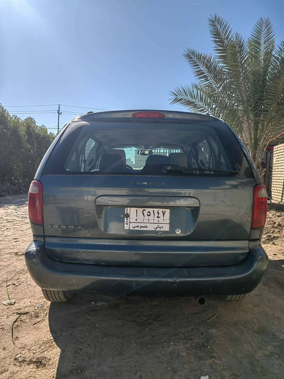 دوج كرفان موديل ٢٠٠٧ للبيع السعر ٦٥ ورقه رقم ديالى مشروع وطني....كربلاء طويريج...***********
