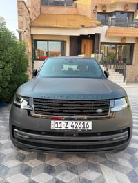 P360 V6 • فول SE • ١٧ الف