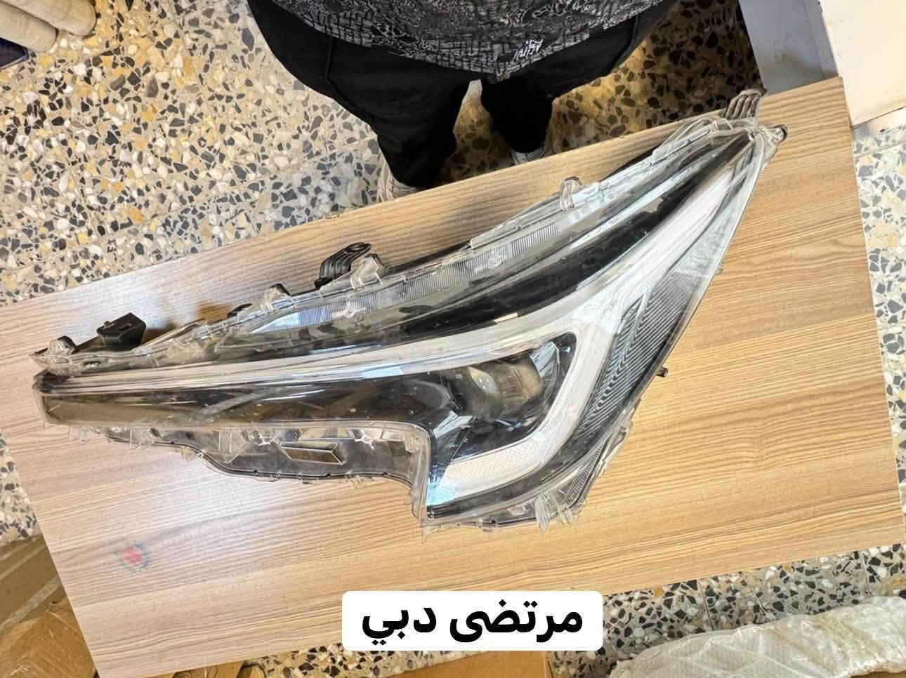 السلام عليكم توفر ادوات للسيارات 

كورلا-كامري -كروز -فرولاتندر

اختصاصنا خليجي زيرو وشكل أمريكي 

عنوان علاوي شارع 6
يتوفر خدمة توصيل لجميع محافظات العراق 

للاستفسار *********** نستقبل الرسايل على الواتساب فقط 🔴

نص مكتوب في الصور:
- مرتضى دبي