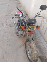 ايراني • ٤ كير • كشن جديد