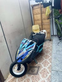 ماكس عدلة • نكره • شلعة معدل