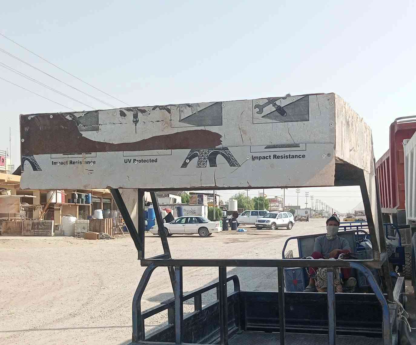 سلام عليكم قمريه للبيع تفصال مال ستوته نضيفه ***********مكان كوت
