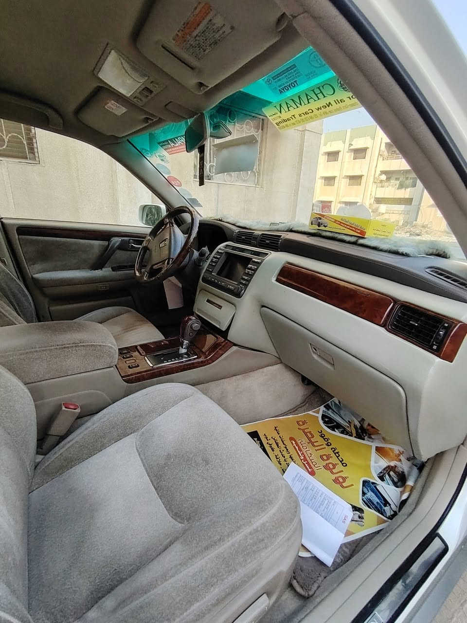 سلام عليكم ورحمة الله وبركاته
ملكه للبيع خضراوي 3دكم
كفاله ضربه صبغ نقل السياره جديدا 
رقم بصره نكليزي
السياره بيها خشم مدكر اربع أصابع بارت
حداده تخم تاير تبريد كشن كهرباء
بيه خيط بخار جديد الاستفسار ***********
السعر 130 بصره
