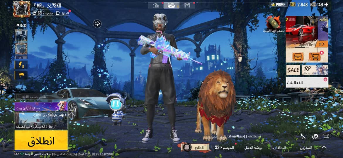 اسلحة فوك 70 اغلبهن كيل مسج وضرر مع كيل الرمان والمولي 🔫
مثك 160 🧰

مثك ذهبي باقي واحد واخذ اطار 💛❗

3 بدلات ❎ الغراب 3 نجوم

سيارات مثك لا يوجد فقط تطوير و2 لوتس ❗

سيزون طيارة تأثير ذهبي 7 شحنات بلاص 💛

ربط نظيف يتغير 
سبب البيع غير متفرغ 
***********
