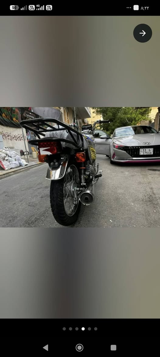 اربعه كير • نامه • موديل ٢٠٢٧