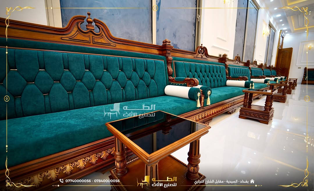 الفخامة مو بس بالشكل… الفخامة تبين بكل تفصيل
ديوان ميلان من أعمال شركة الطه، بتصميم أنيق وحضور مميز يجمع بين الراحة والفخامة، حتى يكون جزء من ديكور بيتك ويعكس ذوقك من أول نظرة.
من تناسق التصميم إلى جودة الخامات ودقة التنفيذ، كل تفصيلة محسوبة حتى نوصل لنتيجة تليق بمكانك.
إذا تبحث عن ديوان يضيف حضور وأناقة لمجلسك…
ميلان من الطه يستاهل يكون اختيارك.
الطه تعرف الفرق.
📍 بغداد – السيدية، مقابل مدخل شارع التجاري
📞 ***********
📞 ***********

نص مكتوب في الصور:
- الطب لتصنيع الأثاث *********** - *********** بغداد - السيدية - مقابل الشارع التجاري
- القمة لتصنيع الاثاث *********** - *********** بغداد - السيدية - مقابل الشارع التجاري
- الطـه لتصنيع الاثاث
- *********** - ***********
- بغداد - السيدية - مقابل الشارع التجاري
- الطب لتصنيع الاثاث *********** - *********** بغداد - السيدية - مقابل الشارع التجاري
- *********** - *********** الطفة لتصنيع الاثاث بغداد - السيدية - مقابل الشارع التجاري
- الطف لتصنيع الاثاث *********** - *********** بغداد - السيدية - مقابل الشارع التجاري
- الطها لتصنيع الاثاث *********** - *********** الطها لتصنيع الاثاث بغداد - السيدية - مقابل الشارع التجاري
- الطه لتصنيع الاثاث *********** - *********** بغداد - السيدية - مقابل الشارع التجاري
- *********** - *********** الطــه لتصنيع الاثاث بغداد - السيدية - مقابل الشارع التجاري