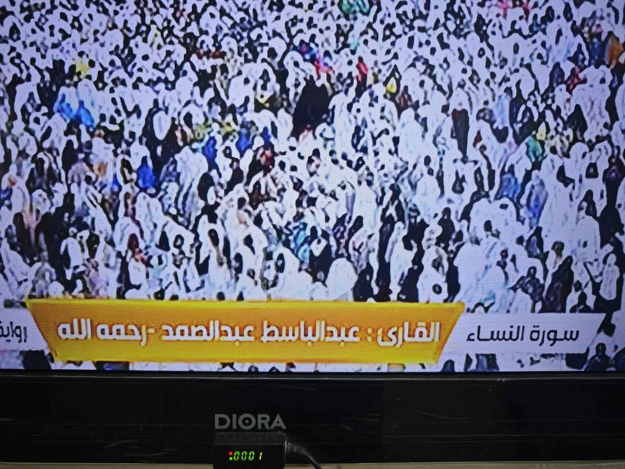 سلام عليكم تلفزون حجم 42 مواصل مصلح فقد هاذه العيب بي خطوط بل شاشه يشتغل بلشرط نوع ديورا السعر 50 الف أو بي مجال غير  متواجد عل فيس  خابر أو تدلل *********** العنوان كركوك
