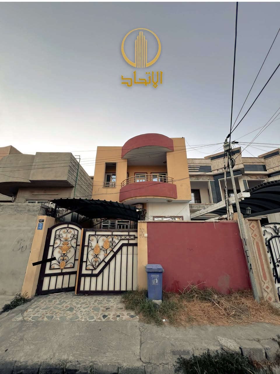 🏛⭐️دار للبيع او المعارضة⭐️حي المحاربين🏛
⬅️قرب شارع العجزة
⬅️موقع مميز
⬅️️ مساحـة   150 متر
⬅️واجهة 7 متر
⬅️أتجاه شروق تام
⬅️طابقين 
⬅️الطابق الاول يحتوي على ، كراج ، مطبخ ، استقبال ، هول ، صحيات ،٢ غرف نوم ، 
⬅️الطابق الثاني ،هول ، صحيات ، ٣ غرف نوم ،
⬅️تحويل مباشر
⬅️شارع ١٢
#مكتب_الاتحاد_لتجارة_العقارات_والمقاولات 
لمعرفة الاسعار وباقي العروض انضم لقناة التلكرام 
https://t.me/etihad0

لمعرفة الاسعار وباقي العروض انضم لقناة الواتساب 
https://whatsapp.com/channel/

تفاصيل اكثر يرجى مراجعة المكتب
_______________
🏛  مكتب الاتحـــاد للعقار 🏛
الفرع الاول : شارع المصارف الرئيسي 
الفرع الثاني: الصديق الاولى بداية سايدين البحرين 

***********
***********
***********

نستقبل عقاراتكم و طلباتكم على الارقام اعلاه

نص مكتوب في الصور:
- الإتحاد
- الاتحاد