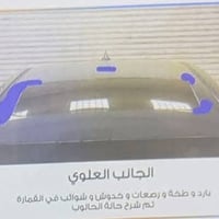 كورولا ٢٠٢٠ • محرك ٢٠٠٠ • صبغ وخدوش
