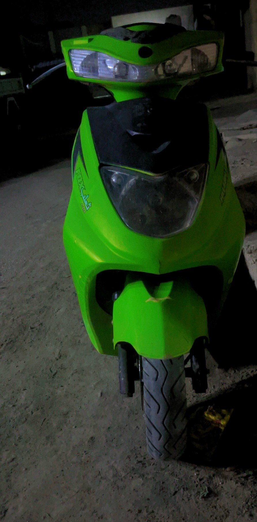 سكنس • ٢٠٢٣ • ياباني