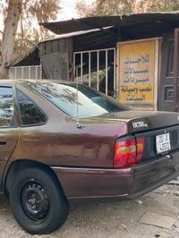 محرك ١.٦ • باسمي • صبغ لونين
