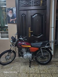 اربعه كير • نضيف • النجف الاشرف