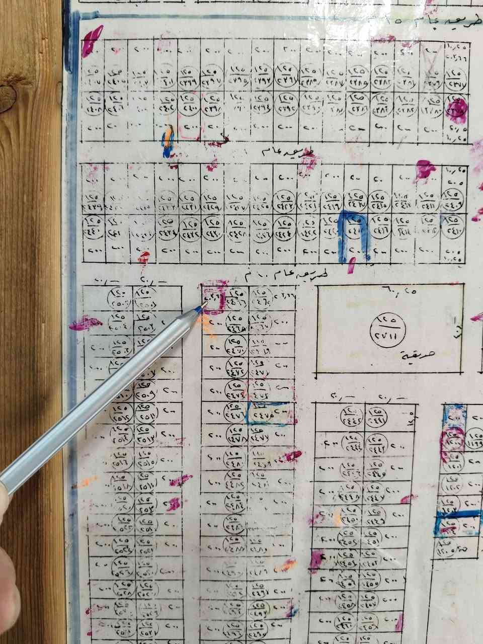 مكتب الحمزة للعقار
للبيع قطعة أرض سكنية مساحة 100م ركن مربع 10*10 حي العسكري للاستفسار ع رقم المكتب أو ع واتساب 
***********
***********

