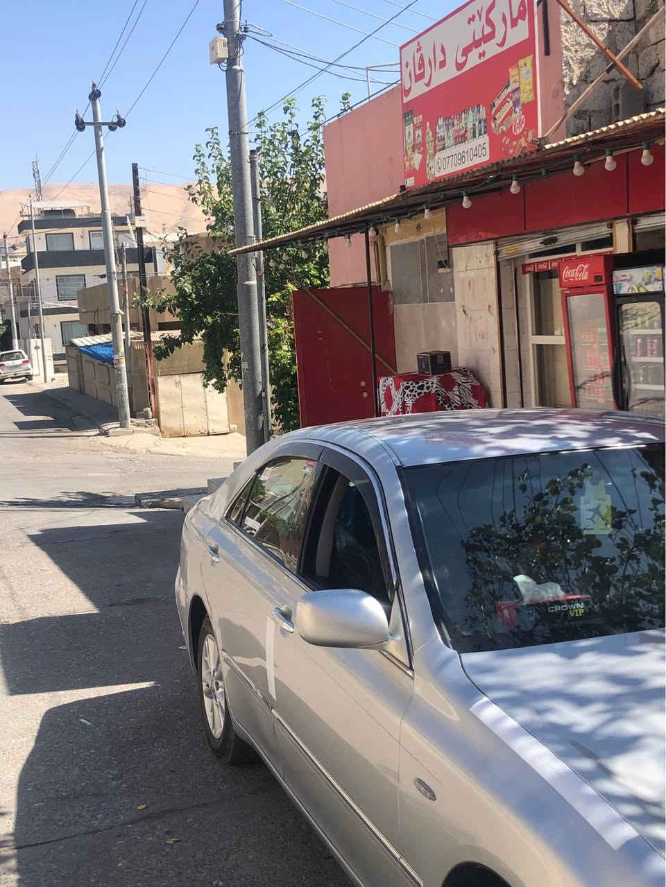 شاهینەی براوە براوە ١٨٠ بچوک بەبچوک ئاڵتونی بازار سەیارەکە ٢ پارچە بۆیاخی هەیە تەقەورە و گیرو مەکینەی بەشەرت کۆدی هەیە ١٤٣٠٠٠ هەقیقی ڕۆشتوە قوفڵقوفڵی ٤٠ گەڵا تکایە تکایە بۆ مەعامەلە تەلەفون مەکە چونکە ١ دۆلار کەمتر نابێت لەگەڵ ڕزم ئەدمین ❤️*********** السليمانية, العراق
