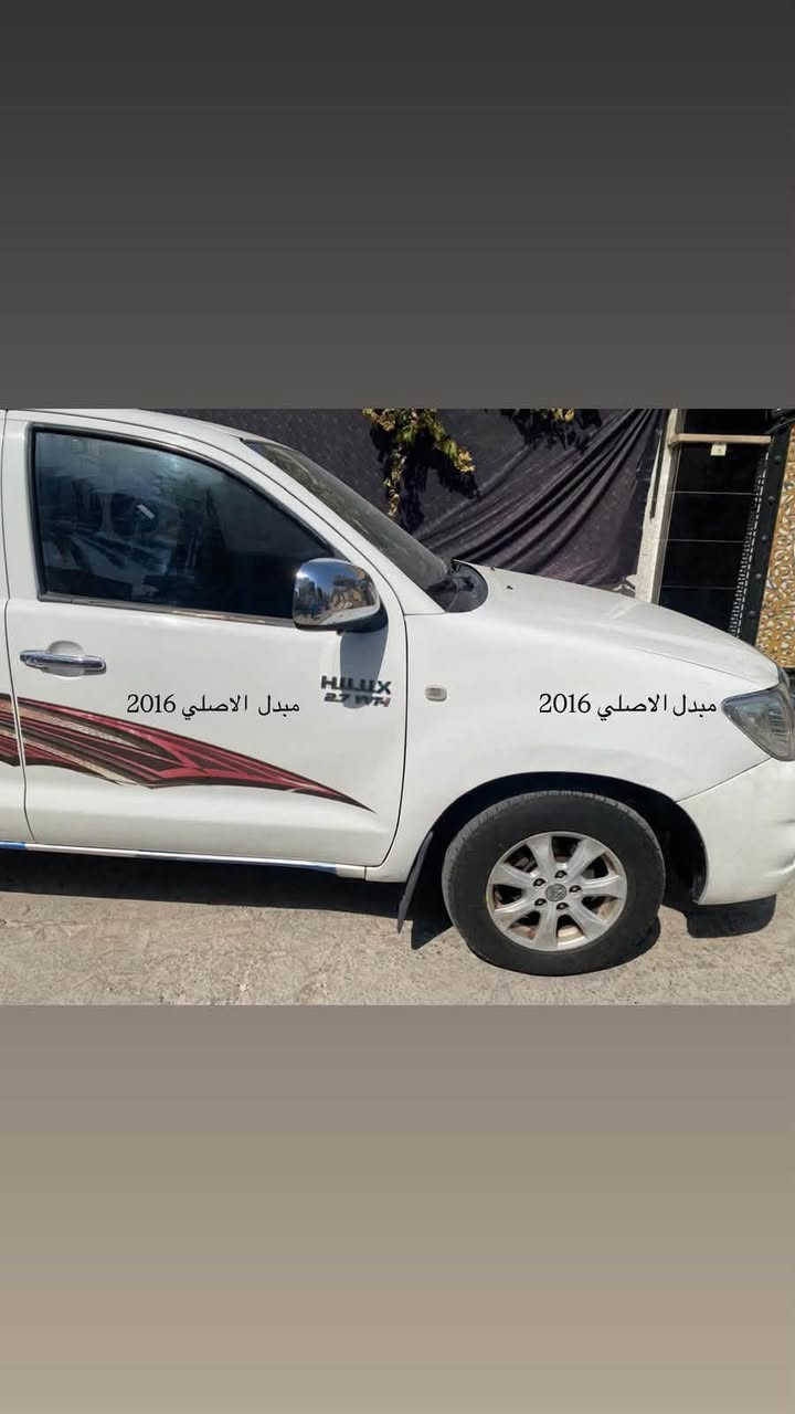 السلام عليكم  
هايلوكس مديل 11 ناصي شاصي 19 
بيه 3 قطع تبديل اصلي بدون صبخ اماشرات بلصور 
وبيه قطعه صبخ بلجاملخ الخلفي كد شبر 
شاصي تكم محرك كير مكفولات كفاله 
حداديه جديده استوني امبدله وكاله 
تايرات نضيفات 
باتري جديد قبل اسبوع امبدله 
السياره شريط امحدث مال 14 
اسويج امحدث 14 
بكلايت خلفي امحدث 14 
السياره نضيفه كلش بلعافيه على الياخذهه 
السياره عندي من 2014 لحد هسه امحافظ عليهه كلش 
السعر 150 
لاستفسار اكثر ***********
