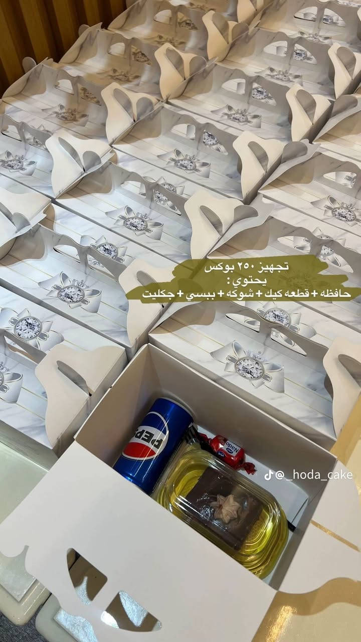 🌸 مفتوح حجز كيك فرحة الزهراء 🌸

🎂 كيك أعياد ميلاد ومناسبات
🍰 قطع كيك بأنواع وحشوات مختلفة
✨ طعم يجنن، شغل مرتب وجودة عالية
💰 أسعار مناسبة للجميع
🎁 هدية إضافية: نضيف حشوة للقالب مجاناً 😍

📍 العنوان: غزالية – الشعلة
📞 للحجز والاستفسار: ***********

⏰ الحجز قبل 3 أو 4 أيام حتى نضمن تجهيز طلبكم بأحلى شكل ❤️

🌷 فرحتكم فرحتنا – فرحة الزهراء 🌷
كيك معجنات الغزاليه
